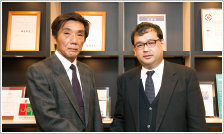 株式会社イマジカデジタルスケープ