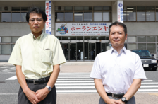松江市教育委員会