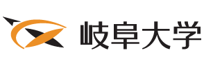 岐阜大学医学部附属病院