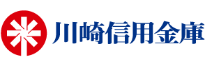川崎信用金庫