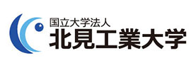 国立大学法人 北見工業大学