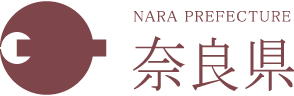 奈良県庁