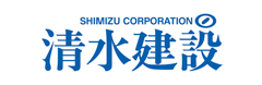 清水建設株式会社