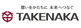 株式会社竹中工務店