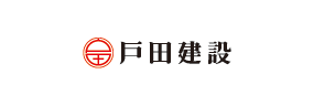 戸田建設株式会社