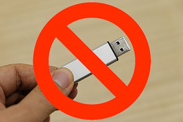「USBメモリ禁止」でも簡便にファイルをやり取り自治体では多数導入済みの「FileZen」って何？