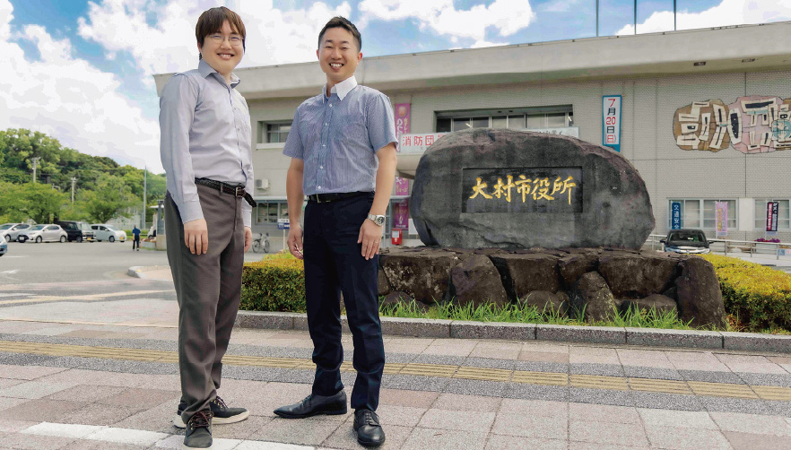 大村市教育委員会