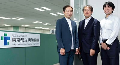 地方独立行政法人 東京都立病院機構