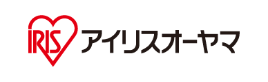 アイリスオーヤマ