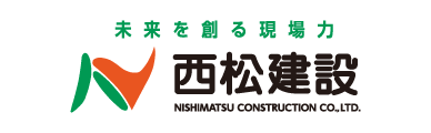 西松建設