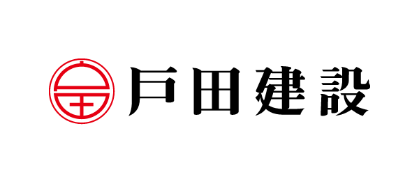 戸田建設