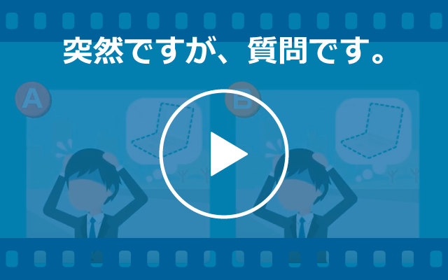 いつでも どこからでも安全に仕事ができるテレワークソリューション いつでも どこからでも安全に仕事ができるテレワークソリューション