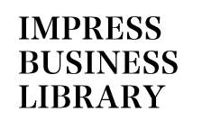 IMPRESS BUSINESS LIBRARY