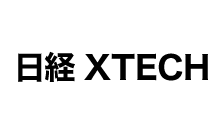 日経XTECH