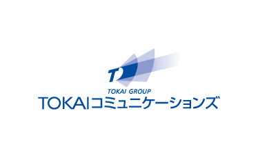 株式会社TOKAIコミュニケーションズ