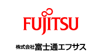 株式会社富士通エフサス