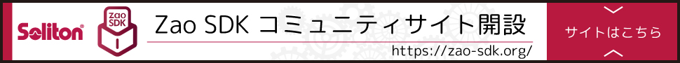 SDK_ComSite_Bannar.jpg